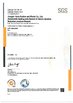 Jiangyin Haida Rubber and Plastic Co., Ltd.